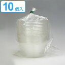 クリアパック 430ml 丸型 10個入 ペットカップ ( フードパック 使い捨て容器 )
