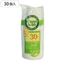 紙コップ 80ml HappyMate 30個入 ( ミニコップ 使い捨てカップ ミニカップ コップ カップ 使い捨て 使い捨てコップ 使い捨て容器 クリアカッ...