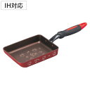 玉子焼き器 13cm×18cm IH対応 ハローキティ エッグパン ( ガス火対応 ih 対応 卵焼き器 卵焼きフライパン 玉子焼きフライパン 卵焼きパン 玉子...