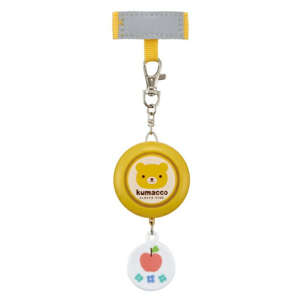 防犯ブザー くまっこ 光る防犯ブザー （ ランドセル 子ども 女の子 防犯アラーム 防犯 ブザー お知らせ 防犯グッズ 登校 下校 通学 夜道 塾 習い事 光る バッグ 大音量 90db ベルト付き キャラクター 反射材 ）のサムネイル