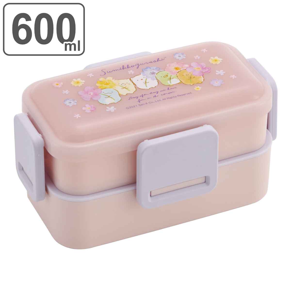 お弁当箱 2段 600ml 抗菌 ふわっと ランチボックス すみっコぐらし フラワー （ 弁当箱 食洗機対応 レンジ対応 ドーム型 女子 食洗機OK レンジOK お弁当 弁当 二段 抗菌加工 AG 仕切り付き 女性 日本製 ）