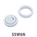 パッキン 水筒 スケーター SSW6N 専用 ( パッキンのみ 専用パッキン ステンレスボトル用 専用パーツ 専用部品 対応 用 部品 パーツ SSW6N用 S...