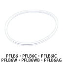 パッキン 弁当箱 蓋 スケーター PFLB6 PFLB6AG 専用 ( パッキンのみ 専用パッキン PFLB6C PFLB6IC PFLB6W PFLB6WB ...