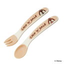 スプーン フォーク セット チップ&デール プチフレ ベビー ( 食器 ベビースプーン ベビーフォーク 子供用 プラスチック製 チップ デール 子供用食器 カトラリー 持ちやすい キャラクター )