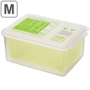 電子レンジ対応 ゆで野菜調理ケース M ( 電子レンジ 対応 レンジ ゆで野菜 調理 簡単 便利 調理器具 キッチン 料理 キッチンツール 手軽 下ごしらえ ケース フタ付き 容器 水切り )