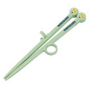 トレーニング箸 14.5cm ディノサウルス プラスチック ( おけいこ箸 躾箸 躾け箸 練習箸 箸 はし 持ち方 練習 子供 子ども キッズ お箸 恐竜 右利き用 滑り止め加工 )