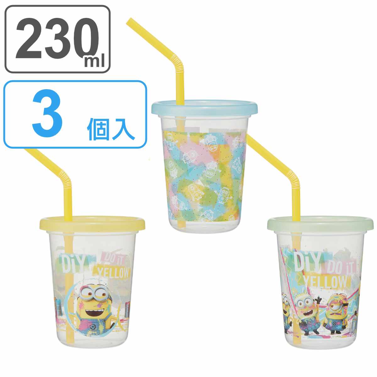 タンブラー ストロー付き 3個入り 230ml ミニオンズ プラスチック （ 食洗機対応 フタ付き コップ カップ ストローコップ 日本製 キャラクター 軽量 アウトドア パーティー 子ども キッズ ミニオン ）