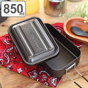 アルミメスティン 850ml 目盛り付 LIVE IN NATURE ( メスティン 飯ごう 飯盒 はんごう ライスクッカー 炊飯 キャンプ アウトドア 目盛り付き 可動式ハンドル 直火 アルマイト加工 アルミ製 )