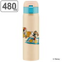 水筒 480ml ステンレス 直飲み ワンタッチ ミッキーマウス ( ミニーマウス 保温 保冷 ワンプッシュ ステンレスボトル キャップロック設計 真空二重構造...