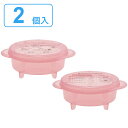 ホットケーキメーカー くまのがっこう プラスチック ( 電子レンジ対応 調理 調理器具 電子レンジ 専用 簡単 便利グッズ 時短 おやつ 手作り かわいい キャラクター )