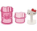 キャラクター おにぎり押し型 ハローキティ KITTY キティー( 簡単キャラ弁 お弁当グッズ 子供 )