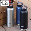 水筒 1.2L ステンレス スクリュー ハンドルマグボトル SKATER ( 直飲み 保温 保冷 マグボトル ステンレスボトル 大容量 スケーター 直のみ ダイ...