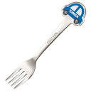 フォーク 14cm トミカ ダイカットフォーク ステンレス ( 食洗機対応 カトラリー 子ども用カトラリー ステンレス製 キッズ 子供用食器 ジュニア 車 自動...