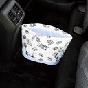 車用ゴミ箱 ドラえもん ( ごみ箱 ゴミ箱 車用 小物入れ 面ファスナー 付き 固定 倒れにくい キャラクター コンパクト どらえもん のび太 ドラえもんグッズ...