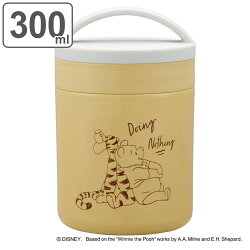 弁当箱 300ml スープジャー 抗菌 保温保冷 デリカポット くまのプーさん リラックス