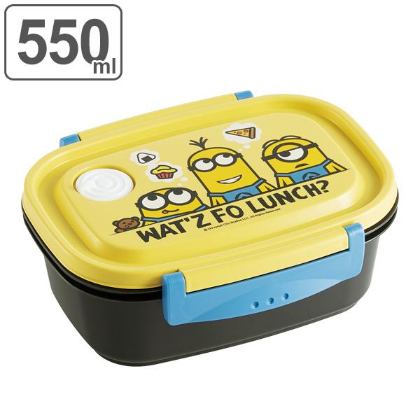 【先着】最大400円クーポン有！ お弁当箱 1段 2点ロック ラク軽弁当箱 M ミニオンズ 550ml ランチボックス （ 弁当箱 保存容器 レンジ対応 食洗機対応 冷凍 ミニオン レンジOK 食洗機OK キャラクター 一段弁当箱 一段 弁当 二点ロック 軽い 軽量 ）のサムネイル