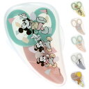 フードカッター 離乳食はさみ キャラクター ( くまのプーさん ミッキー フレンズレトロ ダンボ ピーターラビット リサとガスパール くまのがっこう キッチン ...