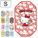 コット カバー S 60×100cm キャラクター ( くまのプーさん ミッキー&フレンズ キティ マイメロディ シナモロール ポムポムプリン ポチャッコ ドラえもん プラレール トムとジェリー トミカ パウパトロール はらぺこあおむし )