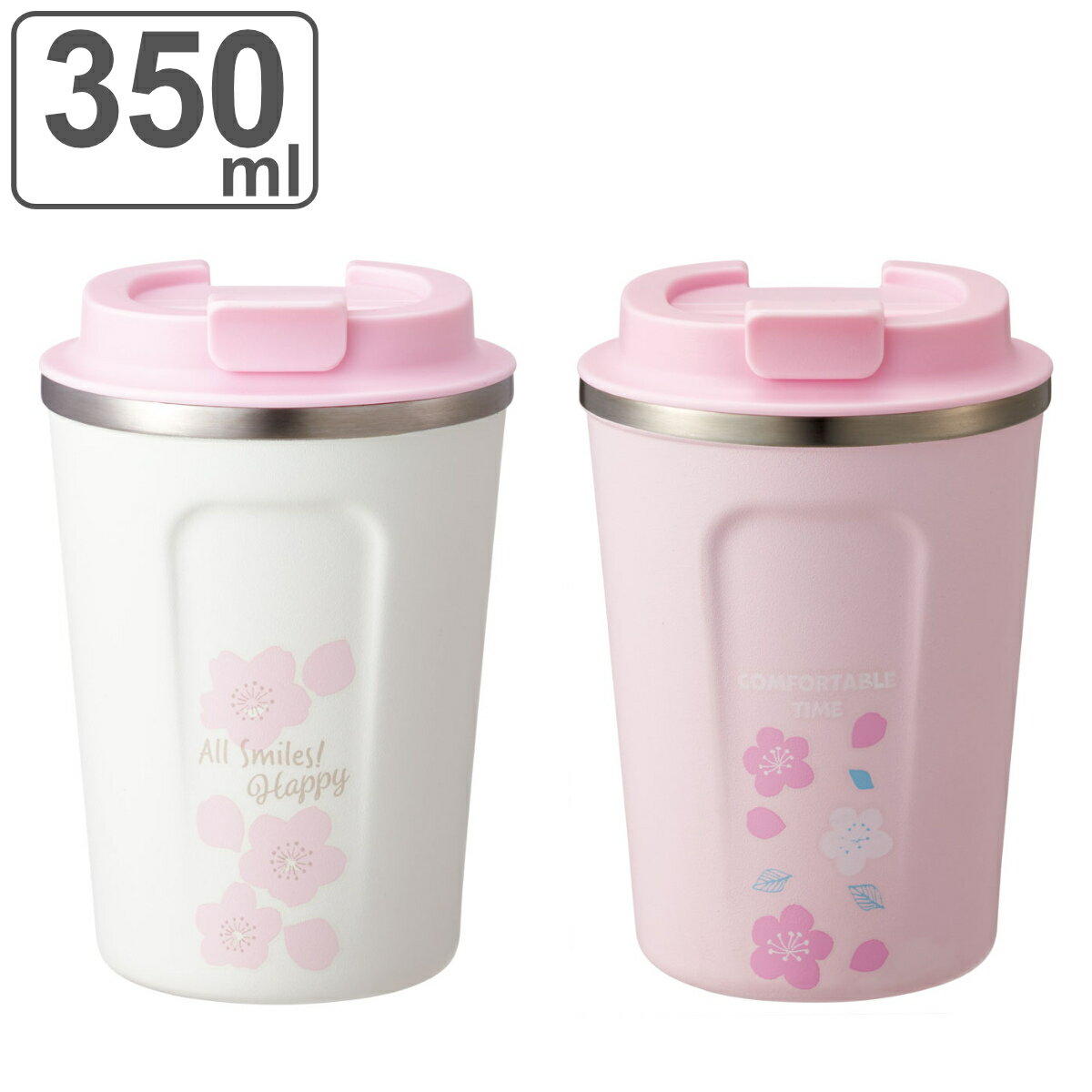 タンブラー コーヒータンブラーS 350ml 桜柄 （ 桜 さくら サクラ 花柄 ホワイト ピンク 白 保温 保冷 蓋付き ステンレス マグカップ カップ コップ マイボトル マグボトル 女子 女性 ）のサムネイル