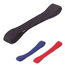 ランチベルト ランチバンド ( お弁当箱 ベルト バンド )