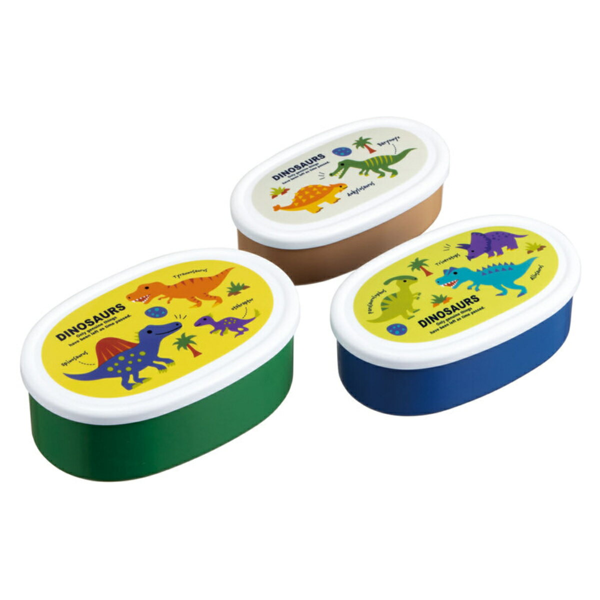 お弁当箱 抗菌シール容器 3個セット ディノサウルス ピク ( 弁当箱 シール容器 レンジ対応 ランチボックス デザートケース 抗菌 レンジOK 入れ子式 果物...