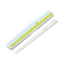 箸箱セット 抗菌音の鳴らない箸箱セット 葉祥明 ( 箸 お箸 箸箱 セット 抗菌 食洗機対応 お弁当用箸 日本製 音が鳴らない カトラリーセット 持ち運び 携帯...