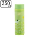 水筒 350ml 超軽量ボトル 保温 保冷 葉祥明 ( マグボトル ステンレス 直飲み コンパクト シンプル 広口 女性 スクリュー ステンレスボトル マイボト...
