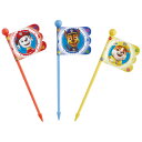 ランチピックス パウパトロール23 ( パウパトロール 9本 旗 串 フラッグ おべんとうグッズ デコ弁 お弁当ピック ピンチョス 楊枝 ようじ 飾り ラッピン...