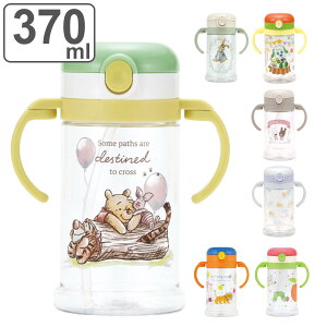 ȥޥ 370ml ޤꤿ 饯  Disney ʤʤФ ꥵȥѡ å ԡӥå ޤΥס Ϥڤष ϥޥ ٥ӡޥ ޥ Ǥ ٥ӡ ȥ졼˥󥰥ޥ 