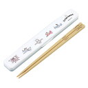 箸箱セット 抗菌音の鳴らない箸箱セット DRお空さんぽ ( ドラえもん 箸 お箸 箸箱 セット 抗菌 食洗機対応 大人用 日本製 食洗器OK 音が鳴らない カト...