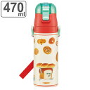 水筒 470ml 超軽量ダイレクトボトル パンどろぼう ( 柴田ケイコ 保冷 軽量 ワンタッチ ステンレスボトル 子供用水筒 子供 直のみ 軽い ワンプッシュ ...