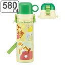 水筒 580ml 超軽量2WAYステンボトル どうぶつの森21 ( どうぶつの森 2way 直飲み コップ ステンレス 保温 保冷 ワンプッシュ ボトル コップ...
