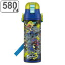 水筒 580ml 超軽量ダイレクトボトル スプラトゥーン3 ( スプラトゥーン 保冷 軽量 直飲み ワンタッチ ステンレスボトル 子供用水筒 子供 直のみ 軽い...