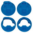 抜き型 トミカ キャラ弁 野菜抜き型 キャラクター ( TOMICA お弁当抜き型 デコ弁 クッキー 食パン 押し型 クッキー抜型 クッキー抜き型 抜型 お弁当グッズ 子供 プラスチック製 可愛い お菓子作り 製菓グッズ )