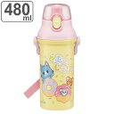 水筒 480ml 抗菌直飲プラボトル トムとジェリーごっこ ( トムとジェリー 子供用 抗菌 プラスチック製 ダイレクトボトル 直飲み ワンタッチ 日本製 抗菌...