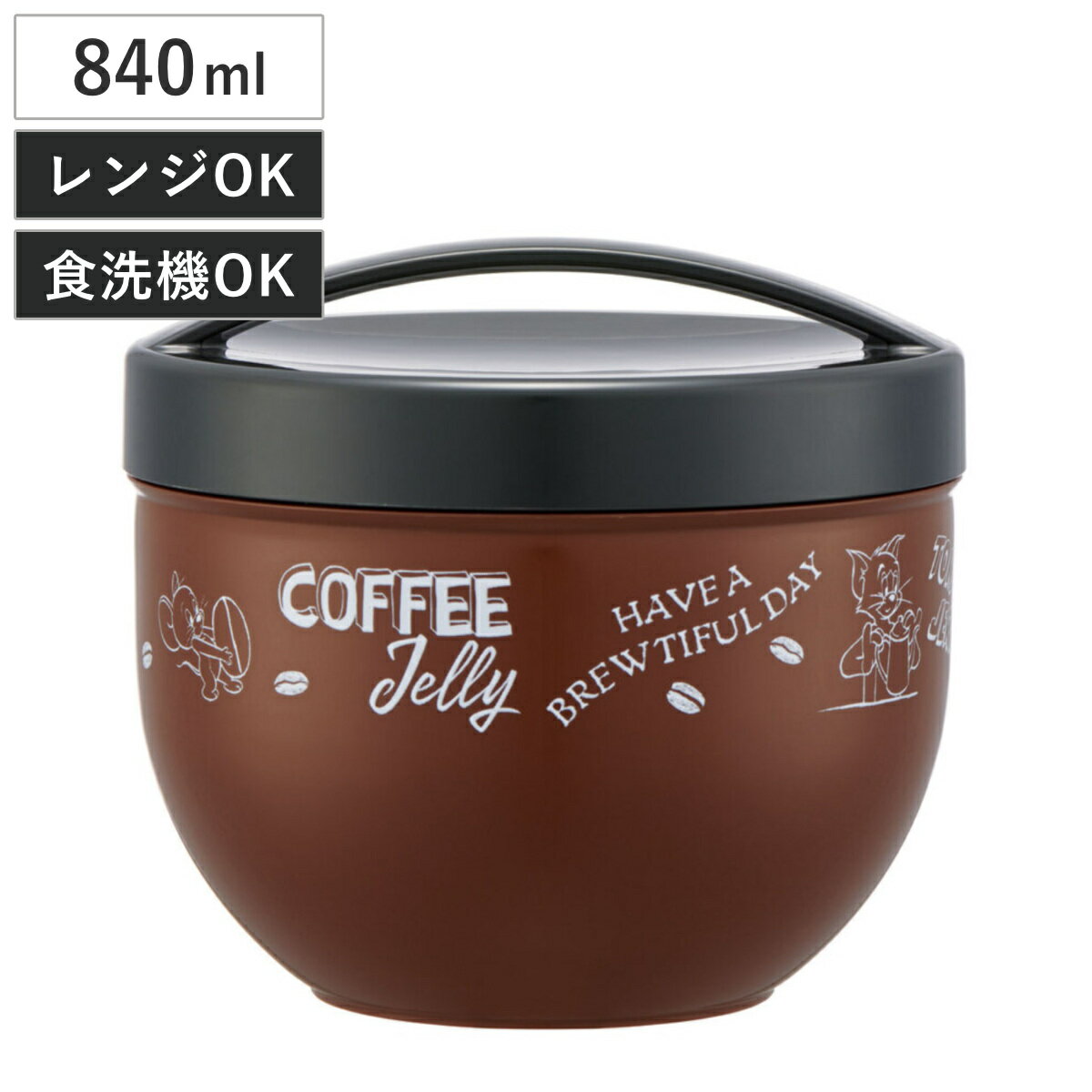 弁当箱 840ml 丼ランチボックスメンズ トムジェリコーヒー （ トムとジェリー どんぶり型 ランチジャー..