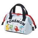 ランチバッグ 子供用がま口ランチバッグ ポケットモンスター ( ポケモン がま口型 保冷バッグ 保冷 保冷ランチバッグ 弁当袋 お弁当袋 子供用 お弁当入れ Wファスナー お弁当箱 弁当 袋 持ち運び おべんとう袋 キッズ )