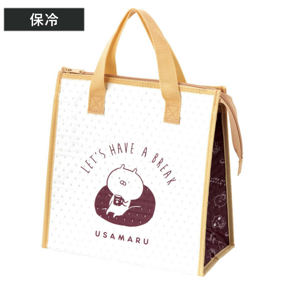 楽天市場】うさ まる グッズの通販 楽天市場】うさ まる グッズの通販