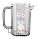 計量カップ 500ml ミッフィーモノトーン メジャーカップ ( カップ 計量コップ メジャーコップ 目盛り付き メモリ付き 500cc 計量器具 下ごしらえ ...
