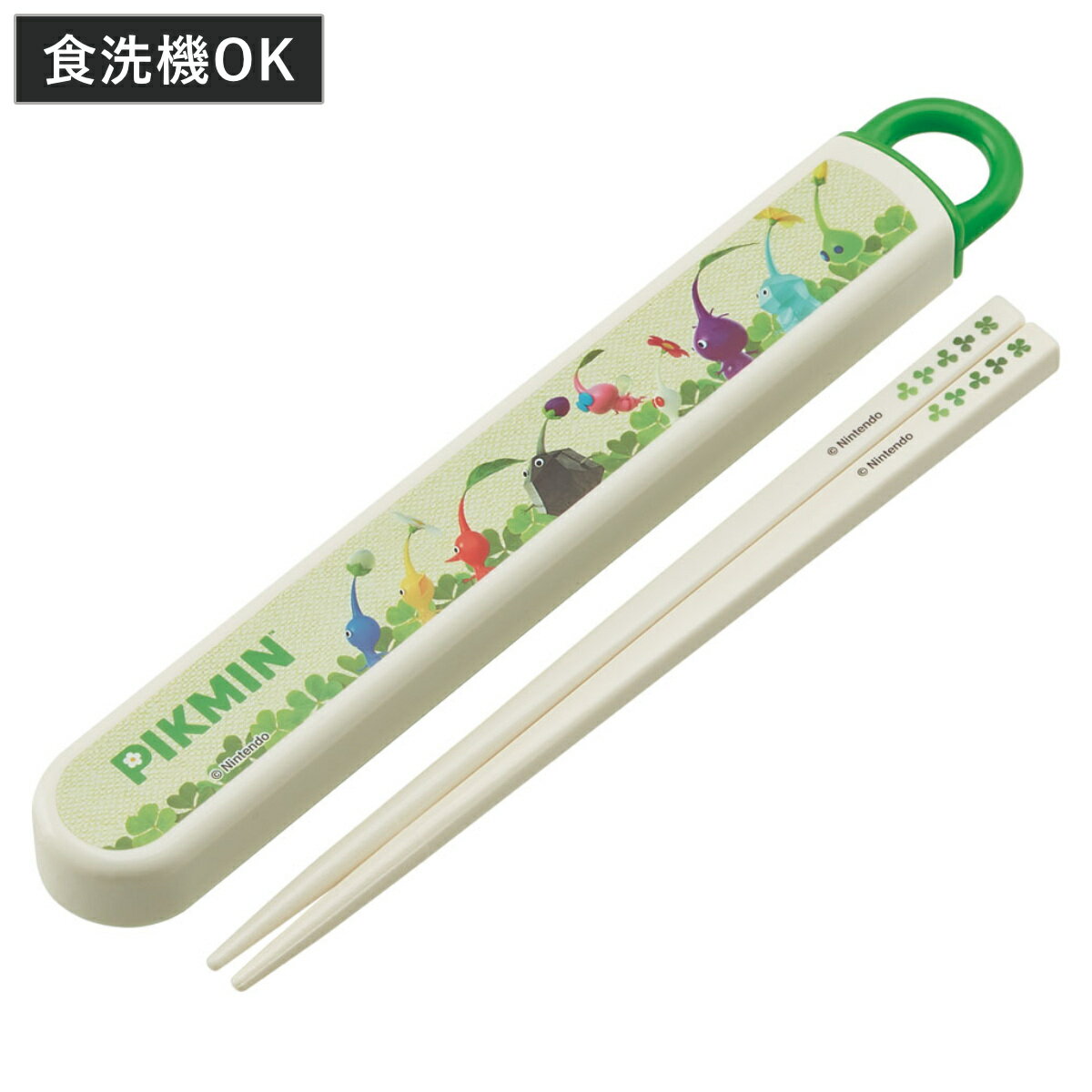 箸箱セット 抗菌食洗機対応箸箱セット ピクミン ( 箸 16.5cm 食洗機対応 抗菌 お箸 箸箱 子供 日本製 16.5センチ カトラリー 食洗機OK お弁当...