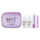 トラベルセット KUお友だち ( クロミ 歯ブラシ 化粧水 乳液 ボトル ブラシ 携帯用 ポーチ 携帯用トラベルセット 歯ブラシ付き トラベルキット ケース付き...