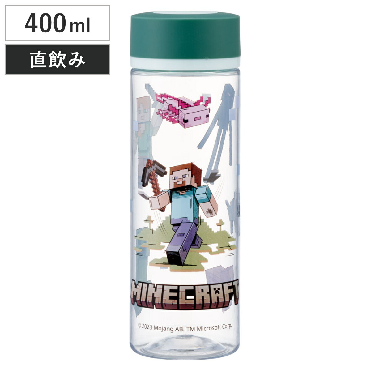 水筒 400ml シンプルデザインブローボトル マイクラエクスプローラー （ マイクラ 直飲み プラボトル ダイレクトボトル マグボトル 常温 軽量 直のみ マグ ボトル スリム 健康 ドリンク ミニボトル クリアボトル ）