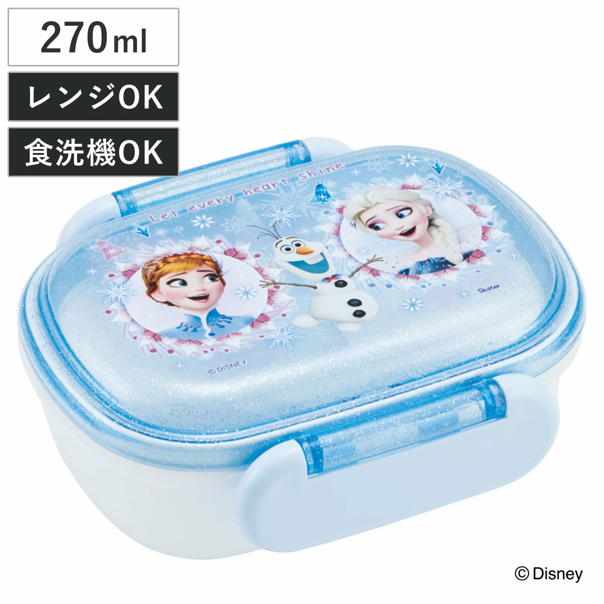 弁当箱 1段 270ml ふわっとタイトランチ アナと雪の女王 （ アナ雪 ランチボックス お弁当箱 食洗機対応 レンジ対応 抗菌 日本製 ドーム蓋 キッズ 子供 食洗機OK レンジOK お弁当 弁当 一段 2点ロック 銀 AG 抗菌加工 ）のサムネイル