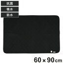 トイレマット 抗菌 吸水防水 ペット用 洗える 犬 猫 60×90cm ( ペット用マット 防水マット 防水シート ペット マット シート 犬用 猫用 寒さ対策...