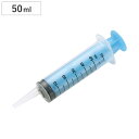 注射器 50ml 注入用 ペット用 シリンジ ( ペット 動物用 犬 猫 水 フード 薬 エサ メモリ付き 食事 補助 介助 介護 えさやり 餌 流動食 給餌 ...