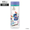 水筒 400ml シンプルデザインブローボトル スティッチカラフル ( スティッチ 直飲み プラボトル ダイレクトボトル マグボトル 常温 軽量 直のみ マグ ...