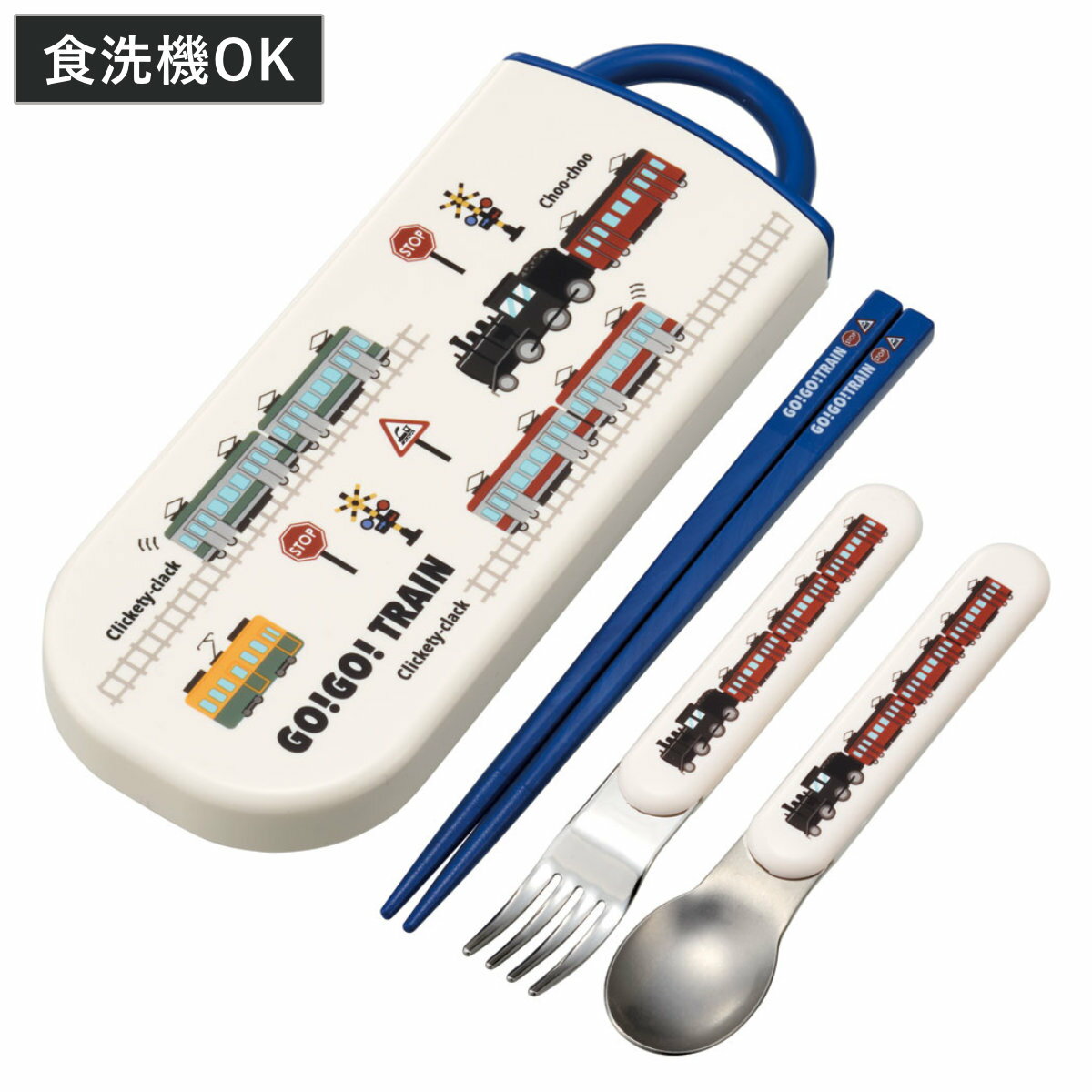 日本国有鉄道 カトラリーセット 鉄道旗(国鉄社旗)スプーン&フォークセット 459258.jpg