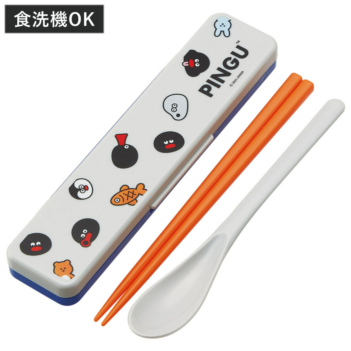 コンビセット 抗菌コンビセット ピングー×松本セイジ （ 食洗機対応 18センチ お箸 音の鳴らない カト..