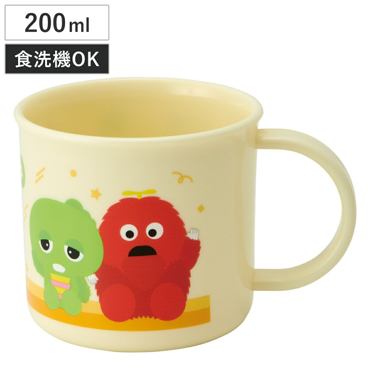 【匿名配送】ムックのグッズセット 楽天市場】ガチャピン グッズ(キャラクタームック)の通販