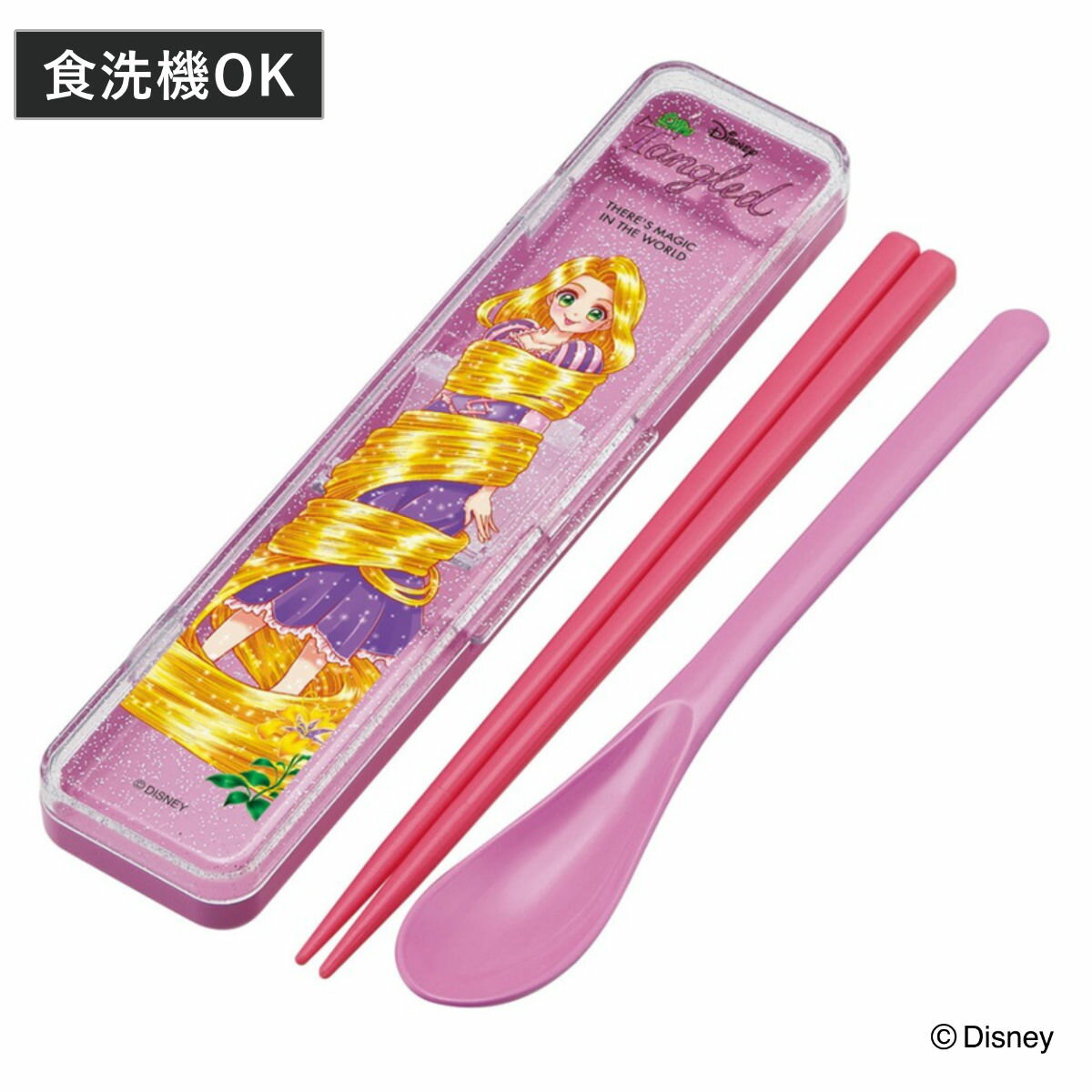 コンビセット 抗菌コンビセット ラプンツェル×中川翔子 ( ラプンツェル 食洗機対応 18センチ お箸 音の鳴らない カトラリー 抗菌 日本製 食洗機OK カト...
